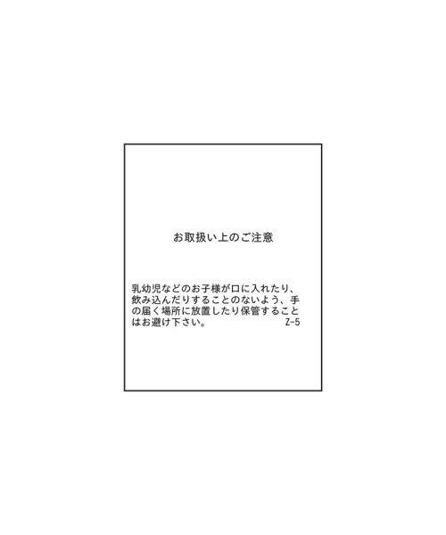 ROPE PICNIC PASSAGE(ロペピクニック パサージュ)/【DOG】パール付き裾フリルワンピース/img13