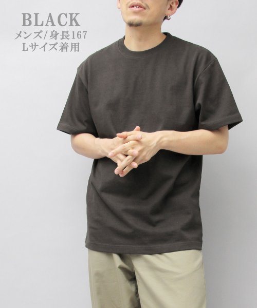 AMS SELECT(エーエムエスセレクト)/United Athle / ユナイテッドアスレ / 8.8オンス オーガニックコットン Tシャツ / ボックスシルエット / ビッグT / 厚手/img11