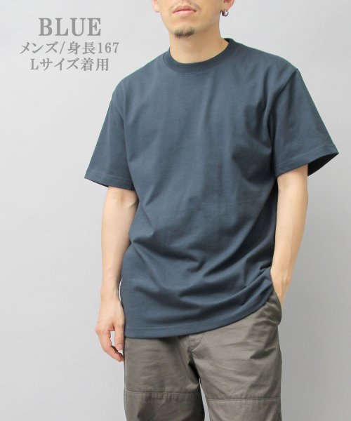 AMS SELECT(エーエムエスセレクト)/United Athle / ユナイテッドアスレ / 8.8オンス オーガニックコットン Tシャツ / ボックスシルエット / ビッグT / 厚手/img13