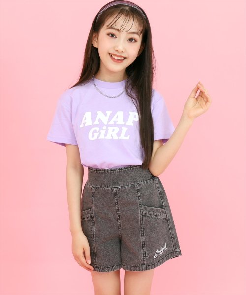 ANAP　GiRL(アナップガール)/デニムハイウエストキュロットパンツ【セットアップ着用可】/img04