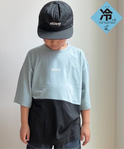 ikka kids(イッカ　キッズ)/【キッズ】【冷感】ブロッキングTシャツ（100〜160cm）/img06