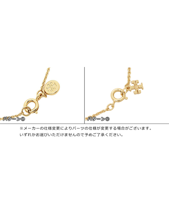 セール】トリーバーチ ネックレス アクセサリー レディース TORY BURCH