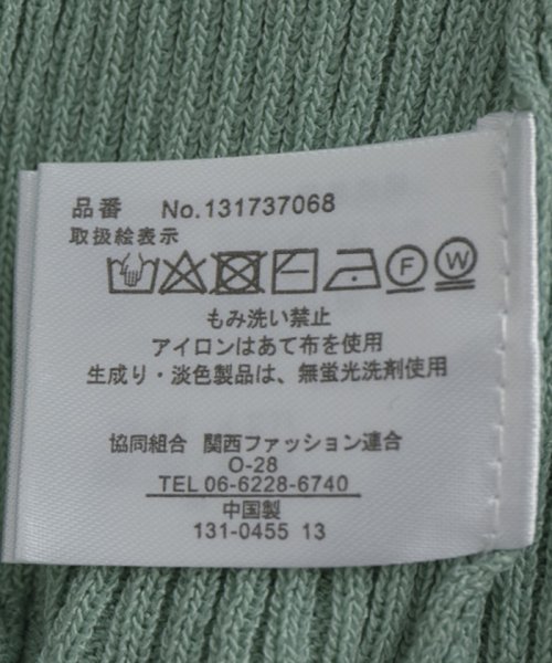 JAYRO(ジャイロ)/5分袖配色ペプラムリブプルオーバー/img22