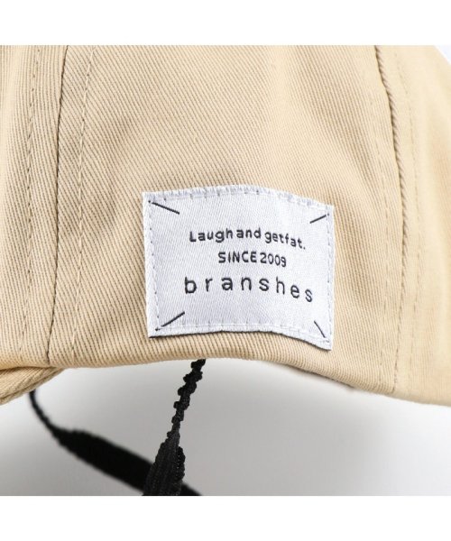 BRANSHES(ブランシェス)/織りネーム付きベビーCAP/img05