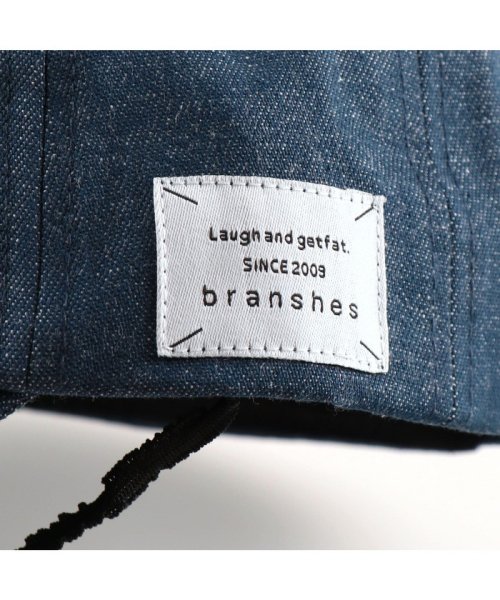 BRANSHES(ブランシェス)/織りネーム付きベビーCAP/img12
