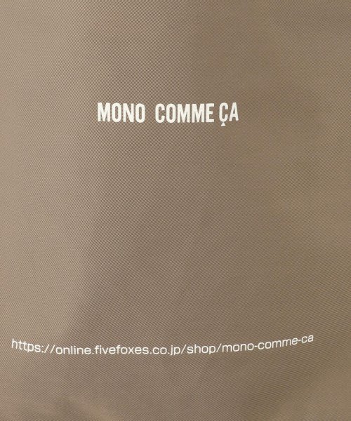MONO COMME CA(モノコムサ)/2way　トートバッグ/img30