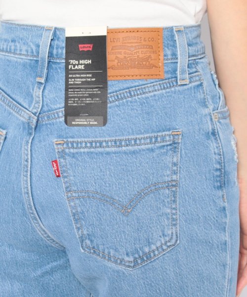 LEVI’S OUTLET(リーバイスアウトレット)/70S HIGH FLARE MARIN BABE/img04