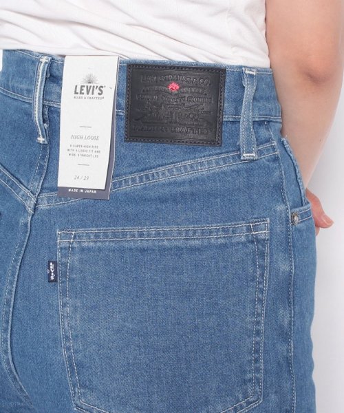 LEVI’S OUTLET(リーバイスアウトレット)/LMC HIGH LOOSE LMC SEICHO MIJ/img04