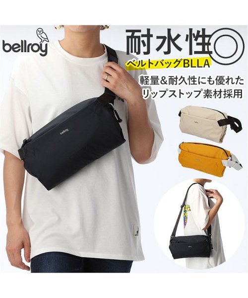 BACKYARD FAMILY(バックヤードファミリー)/Bellroy ベルロイ Lite Sling ベルトバッグBLLA/img01