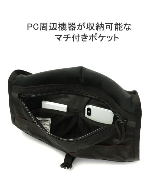 BRIEFING(ブリーフィング)/【日本正規品】ブリーフィング PCケース BRIEFING FREIGHTER 13 LAPTOP CASE MADE IN USA BRA221A12/img05