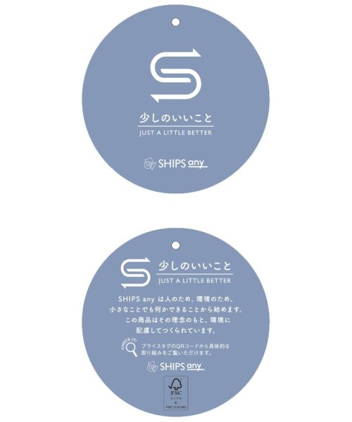 SHIPS any WOMEN(シップス　エニィ　ウィメン)/《一部追加予約》SHIPS any:〈洗濯機可能〉REPREVE バンド カラー シャツ/img11