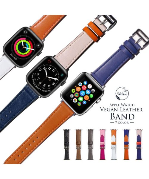 限定値下げ】Applewatch 細かくっ 6 44mm ブルー追加ベルト付き