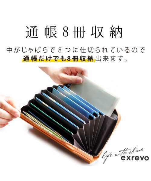 exrevo(エクレボ)/通帳ケース パスポートケース おしゃれ ジャバラ 磁気防止 レディース レザー調 通帳カバー シンプル 銀行 ゆうちょ 通帳入れ 年金手帳 カード/img03