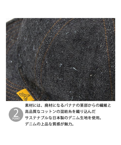 Besiquenti(ベーシックエンチ)/日本製生地 バナナデニム キャンプキャップ 平ツバ 6パネルキャップ アウトドアキャップ 帽子 カジュアル シンプル デニムキャップ/img03