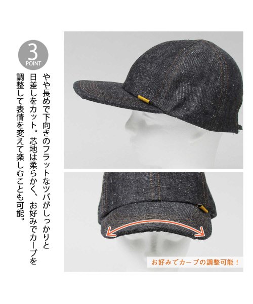 Besiquenti(ベーシックエンチ)/日本製生地 バナナデニム キャンプキャップ 平ツバ 6パネルキャップ アウトドアキャップ 帽子 カジュアル シンプル デニムキャップ/img04
