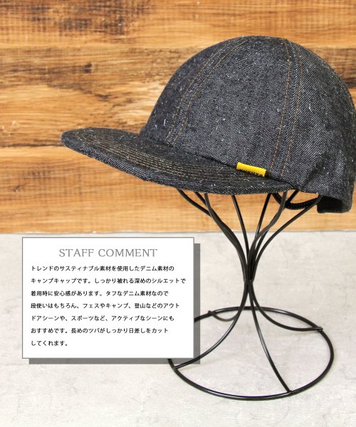 Besiquenti(ベーシックエンチ)/日本製生地 バナナデニム キャンプキャップ 平ツバ 6パネルキャップ アウトドアキャップ 帽子 カジュアル シンプル デニムキャップ/img12