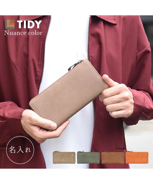 Hallelujah(ハレルヤ)/長財布 メンズ レディース L字ファスナー 本革 TIDY Nuance Color レザー 革財布 シンプル 大容量 使いやすい 財布 牛革 プレゼント ブラ/img01