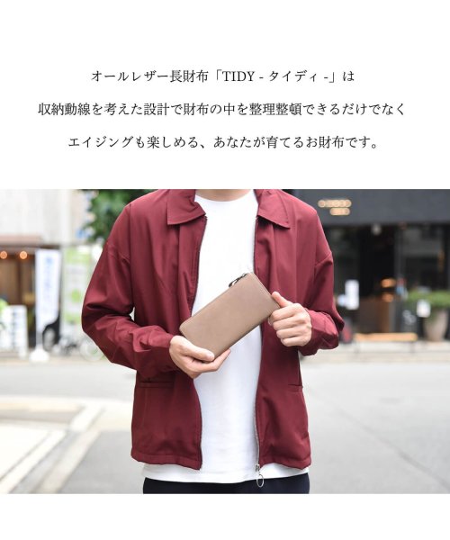 Hallelujah(ハレルヤ)/長財布 メンズ レディース L字ファスナー 本革 TIDY Nuance Color レザー 革財布 シンプル 大容量 使いやすい 財布 牛革 プレゼント ブラ/img03