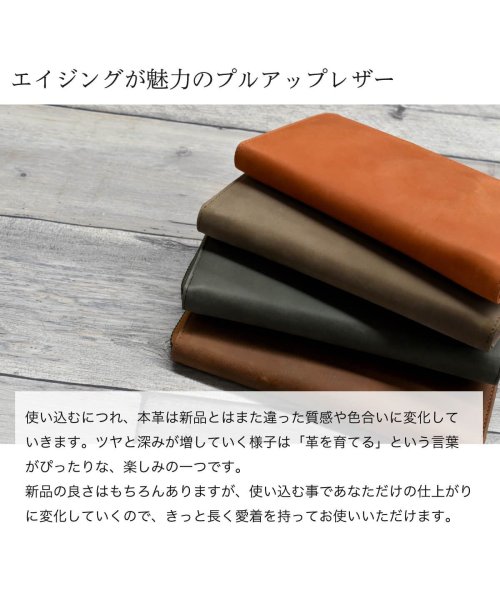 Hallelujah(ハレルヤ)/長財布 メンズ レディース L字ファスナー 本革 TIDY Nuance Color レザー 革財布 シンプル 大容量 使いやすい 財布 牛革 プレゼント ブラ/img13