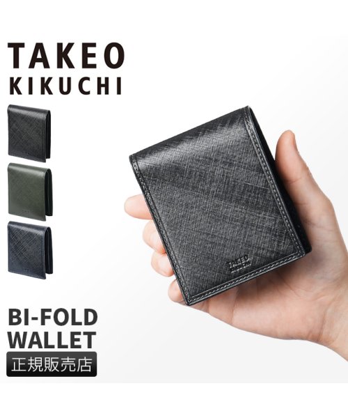TAKEO KIKUCHI(タケオキクチ)/タケオキクチ 財布 二つ折り財布 メンズ ブランド レザー 本革 TAKEO KIKUCHI 727626/img01