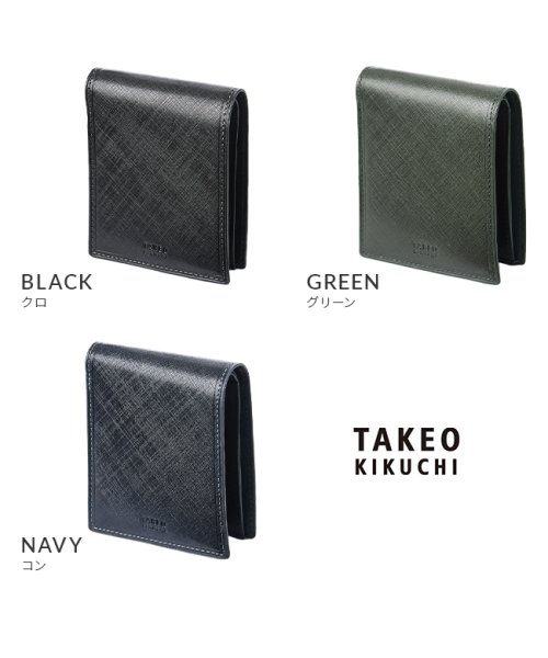 TAKEO KIKUCHI(タケオキクチ)/タケオキクチ 財布 二つ折り財布 メンズ ブランド レザー 本革 TAKEO KIKUCHI 727626/img02