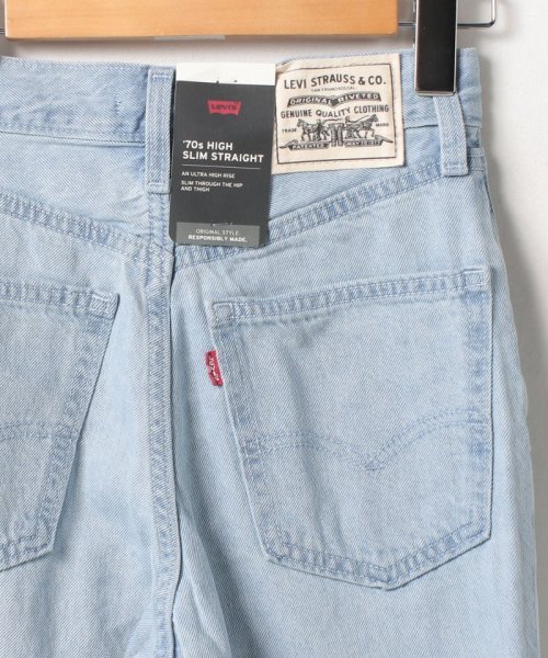 LEVI’S OUTLET(リーバイスアウトレット)/WLTRD 70S HIGH STRAIGHT FADED VIOLET WIP/img03