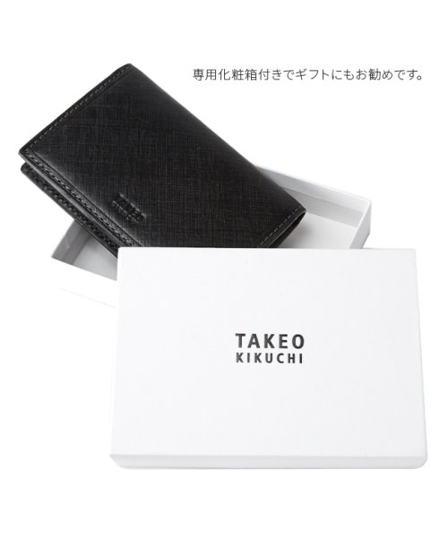 TAKEO KIKUCHI(タケオキクチ)/タケオキクチ 名刺入れ 名刺ケース カードケース メンズ ブランド レザー 本革 TAKEO KIKUCHI 727625/img13