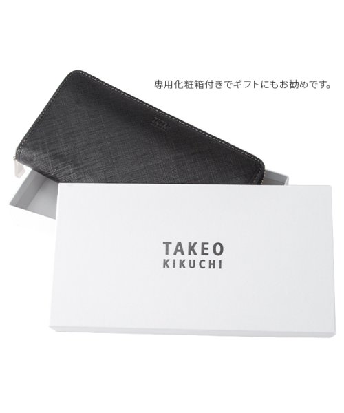 TAKEO KIKUCHI(タケオキクチ)/タケオキクチ 財布 長財布 メンズ ブランド ラウンドファスナー レザー 本革 TAKEO KIKUCHI 727628/img15