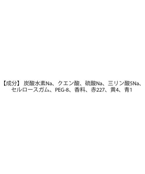 one'sterrace(ワンズテラス)/◆シャクレルダイナソーバスボール/img03