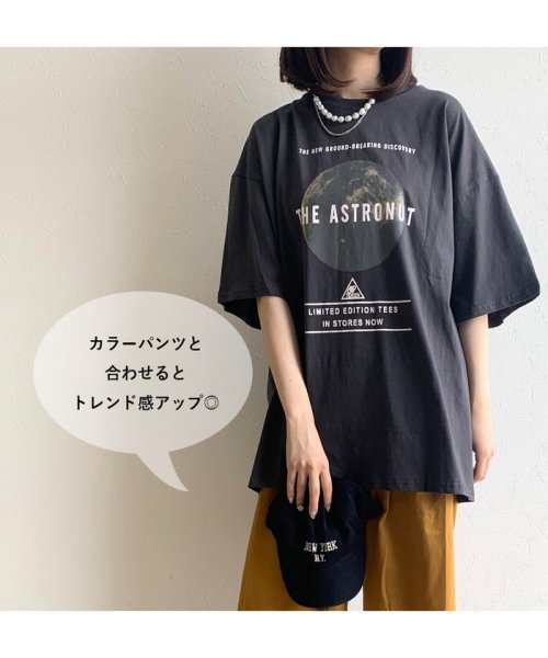 CRB(シーアールビー)/アースロゴTシャツ/img04