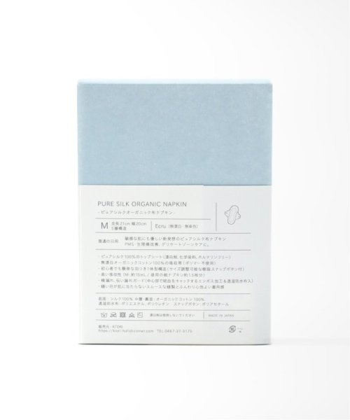 EMILY WEEK(エミリーウィーク)/【KI’ORI/キオリ】PURE SILK ORGANIC NAPKIN/M（エクリュ）/img02