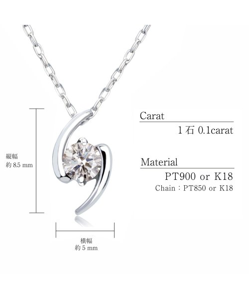 LARA Christie(ララクリスティー)/ララクリスティー 1粒 ダイヤモンド 0.1ct サターン ネックレス ゴールド K18YG/img05