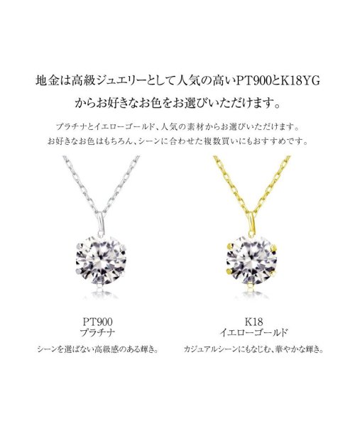 LARA Christie(ララクリスティー)/ララクリスティー ダイヤモンド ネックレス ソリティア 0.5ct 1粒 ゴールド K18YG/img08