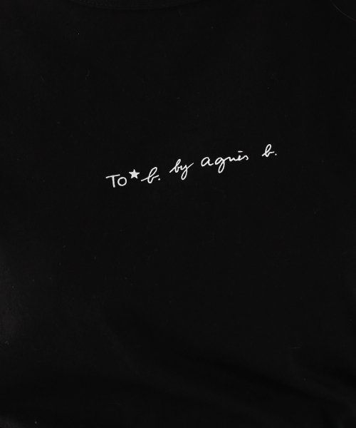 To b. by agnes b.(トゥービー　バイ　アニエスベー)/W984 TS ロゴTシャツ/img04