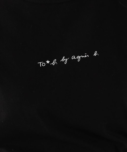 W984 Ts Tシャツ トゥービー バイ アニエスベー To B By Agnes B Magaseek W984 Ts Tシャツ トゥービー バイ アニエスベー To B By Agnes B Magaseek