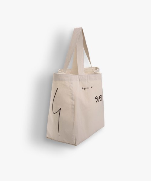 【ユニセックス】SDU0 SAC ショッピングバッグ G1257131265(9653円)