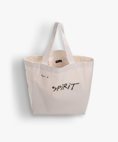 【ユニセックス】SDU0 SAC ショッピングバッグ G1257131265(9653円)