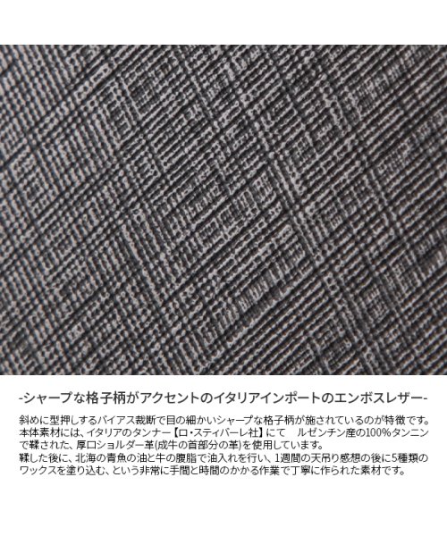 TAKEO KIKUCHI(タケオキクチ)/タケオキクチ 財布 二つ折り財布 メンズ ブランド レザー 本革 TAKEO KIKUCHI 727626/img05