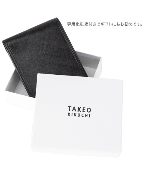 TAKEO KIKUCHI(タケオキクチ)/タケオキクチ 財布 二つ折り財布 メンズ ブランド レザー 本革 TAKEO KIKUCHI 727626/img15
