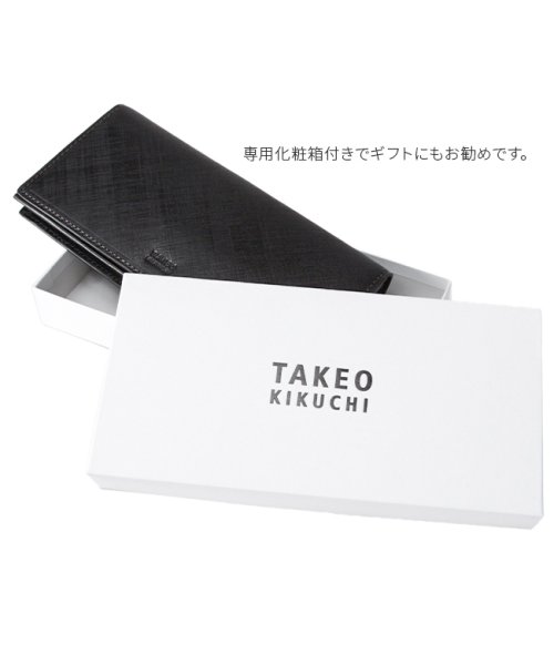 TAKEO KIKUCHI(タケオキクチ)/タケオキクチ 財布 長財布 メンズ ブランド スリム レザー 本革 薄い 薄型 TAKEO KIKUCHI 727627/img15