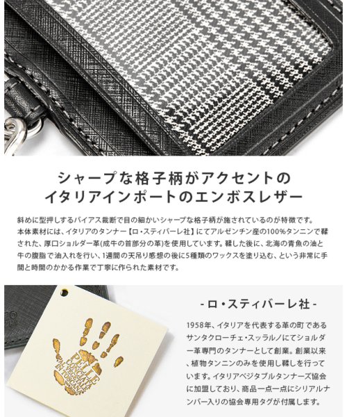 TAKEO KIKUCHI(タケオキクチ)/タケオキクチ IDカードホルダー IDカードケース IDホルダー IDケース メンズ ネックストラップ レザー 本革 TAKEO KIKUCHI 727623/img05