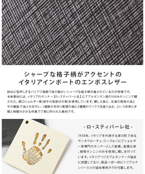 TAKEO KIKUCHI(タケオキクチ)/タケオキクチ パスケース カードケース 定期入れ icカードケース メンズ ブランド レザー 本革 TAKEO KIKUCHI 727624/img06