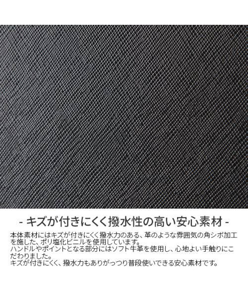 TAKEO KIKUCHI(タケオキクチ)/タケオキクチ ビジネスバッグ メンズ 50代 40代 2WAY ブリーフケース 通勤 撥水 薄型 スリム ナビ TAKEO KIKUCHI NAVI 27150/img05