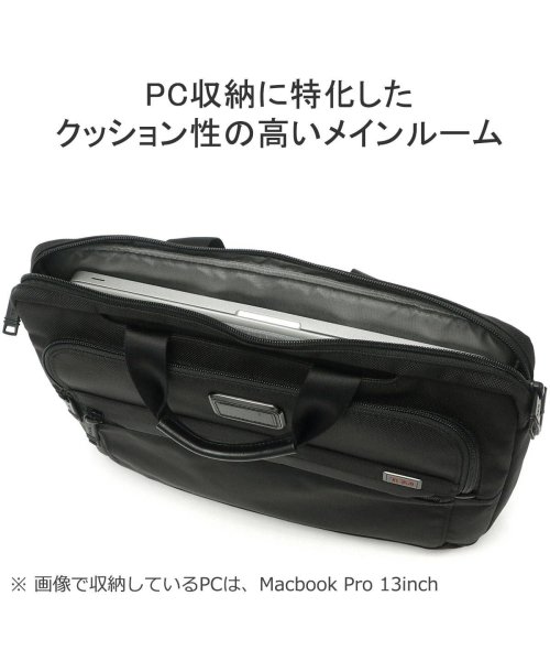 TUMI(トゥミ)/【日本正規品】 トゥミ PCケース TUMI Alpha3 ビジネスバッグ ラージ・ラップトップ・ケース・キャリア ショルダー 2WAY 02603171/img04