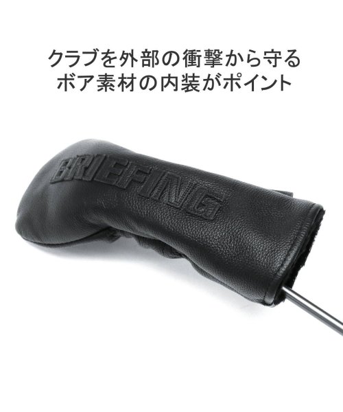 BRIEFING GOLF(ブリーフィング ゴルフ)/【日本正規品】ブリーフィング ゴルフ ヘッドカバー BRIEFING GOLF FAIRWAY WOOD COVER LE NO.X BRG221G11/img02