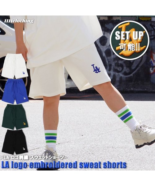 1111clothing(ワンフォークロージング)/LA スウェット ショートパンツ メンズ ショーツ レディース ワイドショーツ 綿100% 裏毛 ハーフパンツ ワイド 短パン セットアップ 可能 ロゴ 刺繍 /img01