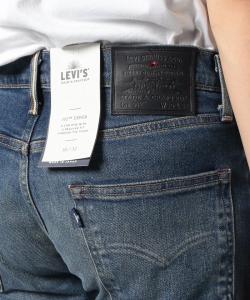 LEVI’S OUTLET(リーバイスアウトレット)/LMC 502 LMC SAFU MIJ/img04