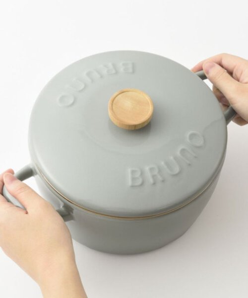 BRUNO(ブルーノ)/カセットコンロミニ＋ホーロー両手鍋 20cm セット/img11