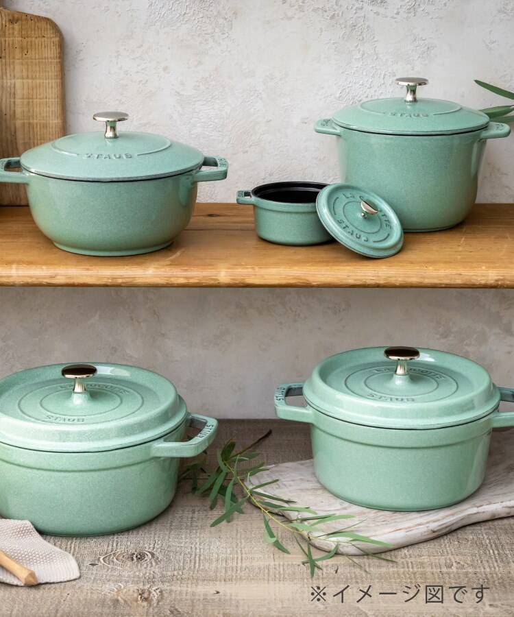 212キッチンストア(212KITCHEN STORE) |STAUB ストウブ