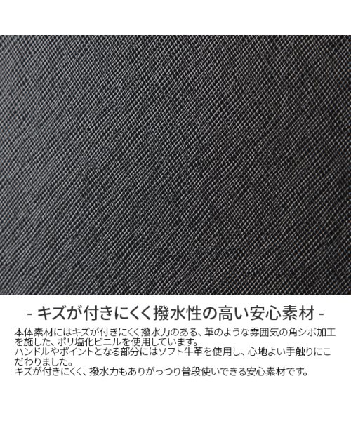 TAKEO KIKUCHI(タケオキクチ)/タケオキクチ ビジネスバッグ メンズ 2WAY 撥水 薄型 自立 スリム A4 TAKEO KIKUCHI NAVI 271501/img05